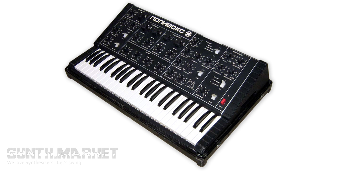 Formanta Polivoks Synthesizer